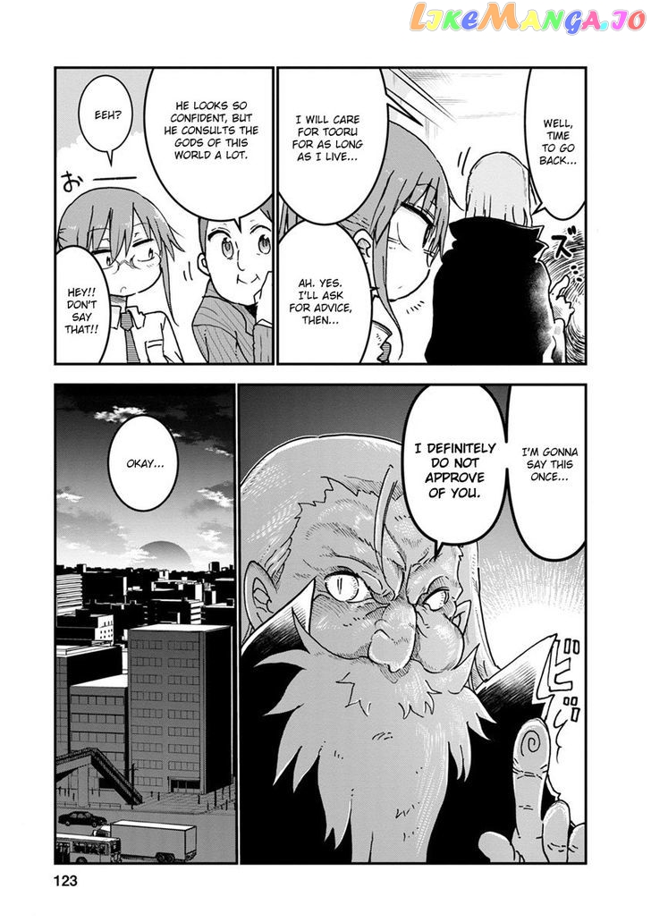 Kobayashi-San Chi No Maid Dragon chapter 57 - page 11