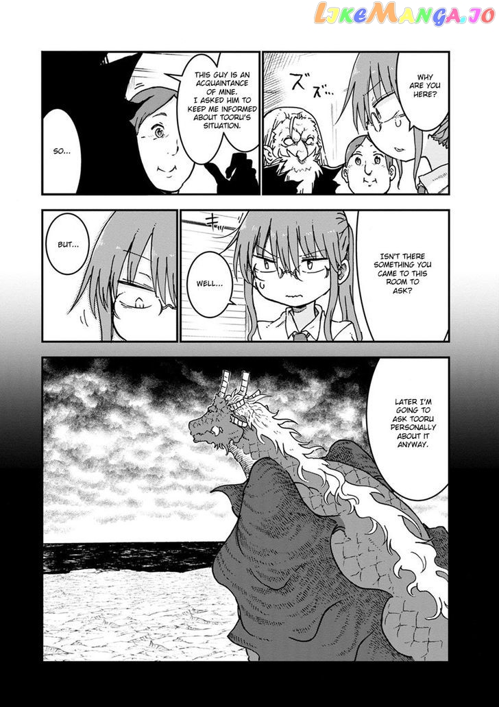 Kobayashi-San Chi No Maid Dragon chapter 57 - page 3