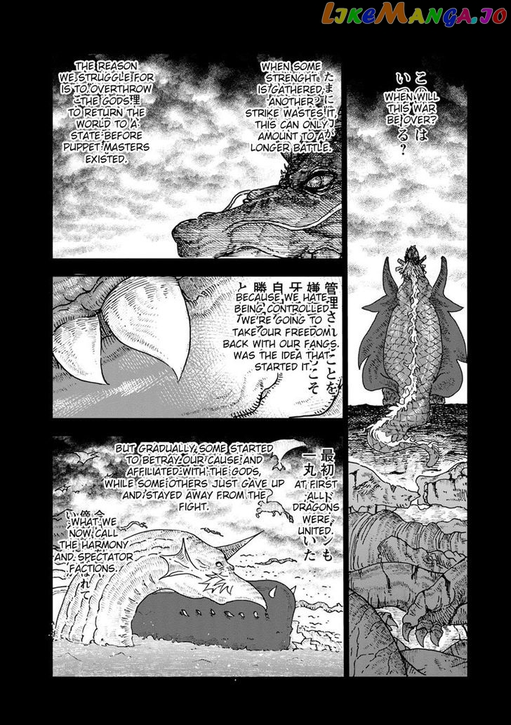Kobayashi-San Chi No Maid Dragon chapter 57 - page 4