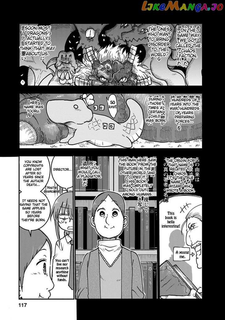 Kobayashi-San Chi No Maid Dragon chapter 57 - page 5