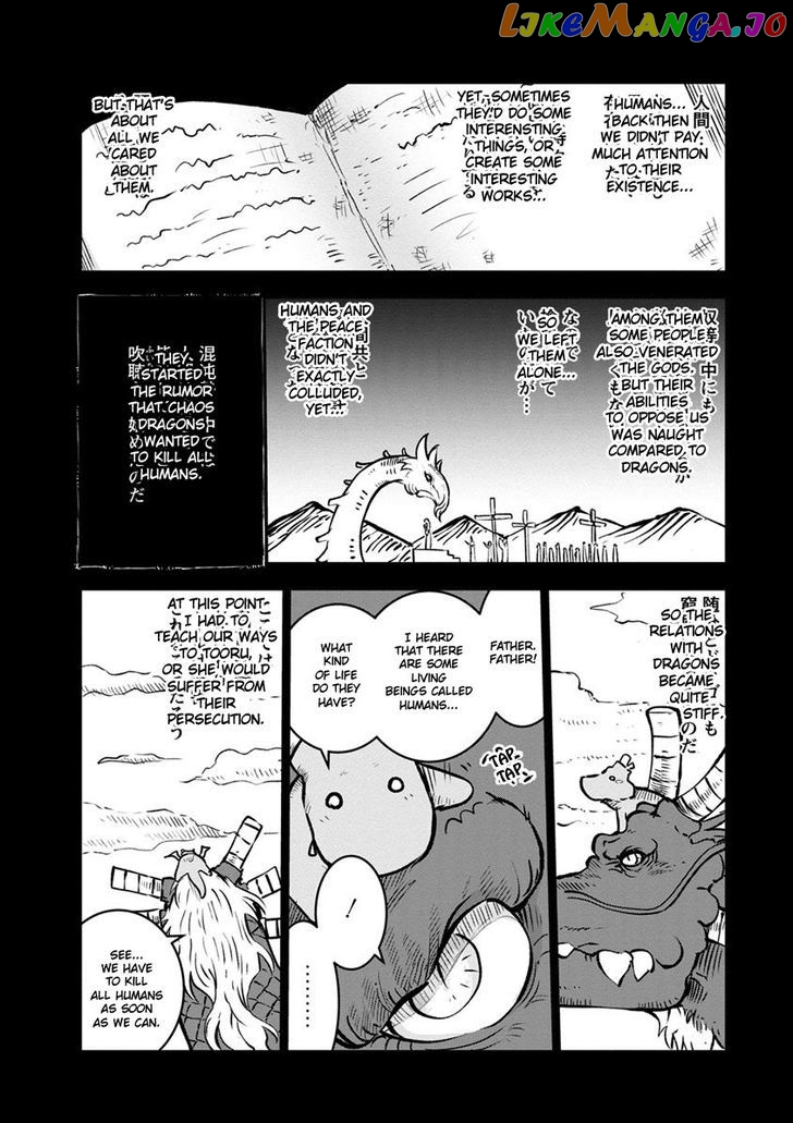 Kobayashi-San Chi No Maid Dragon chapter 57 - page 6