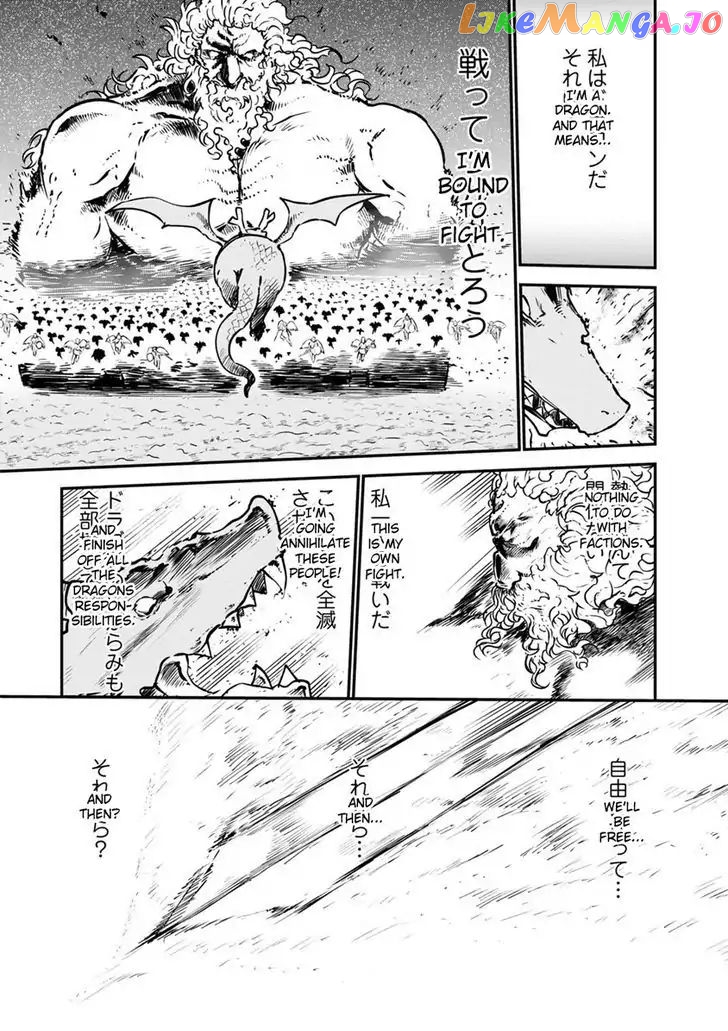 Kobayashi-San Chi No Maid Dragon chapter 58 - page 11