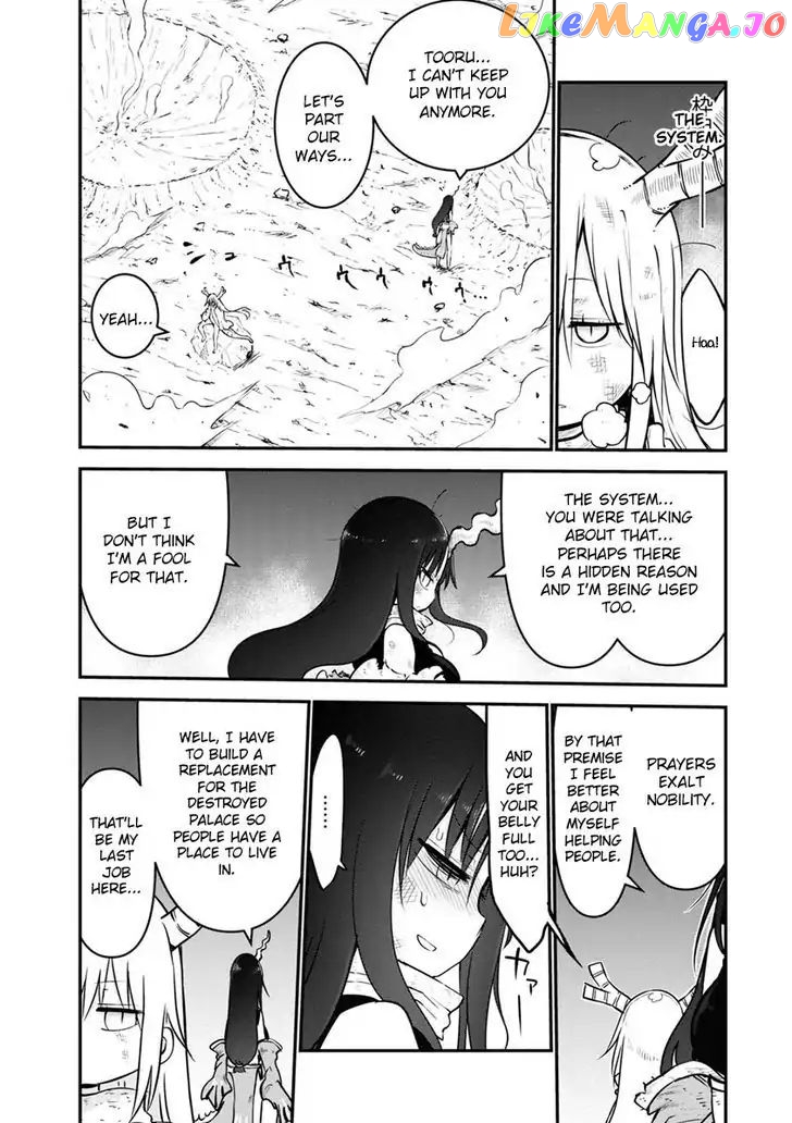 Kobayashi-San Chi No Maid Dragon chapter 58 - page 8