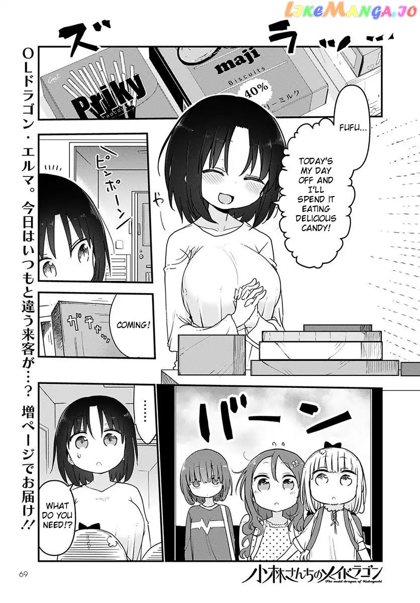 Kobayashi-San Chi No Maid Dragon chapter 59 - page 1