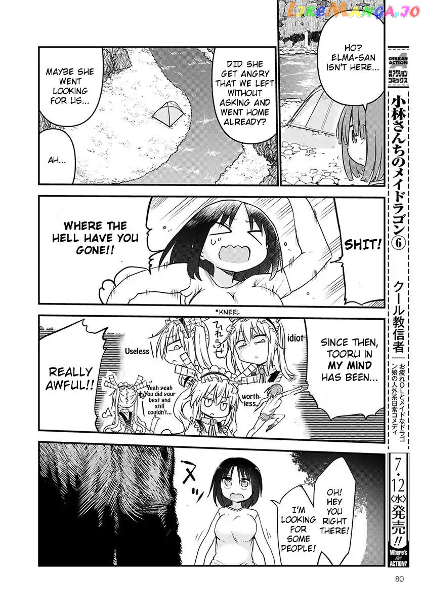 Kobayashi-San Chi No Maid Dragon chapter 59 - page 12