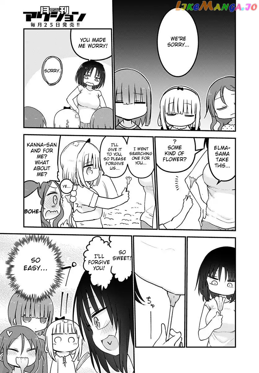 Kobayashi-San Chi No Maid Dragon chapter 59 - page 15