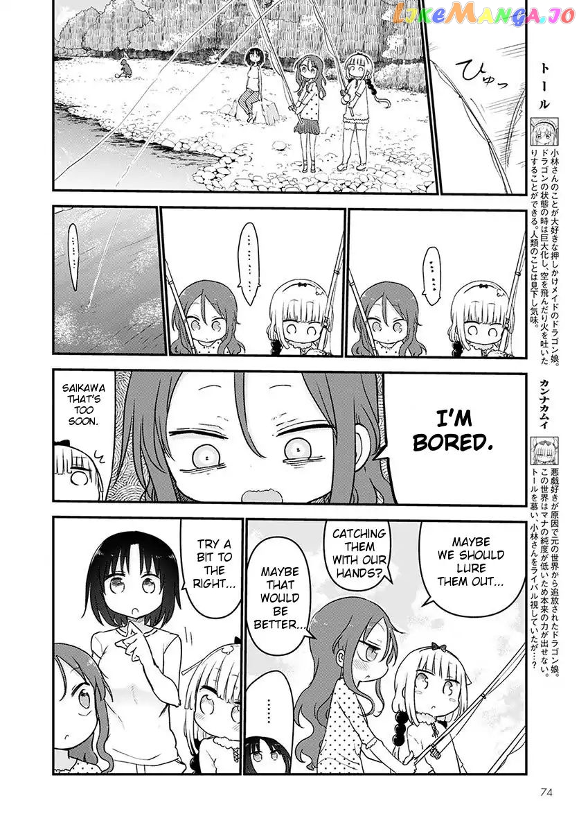 Kobayashi-San Chi No Maid Dragon chapter 59 - page 6