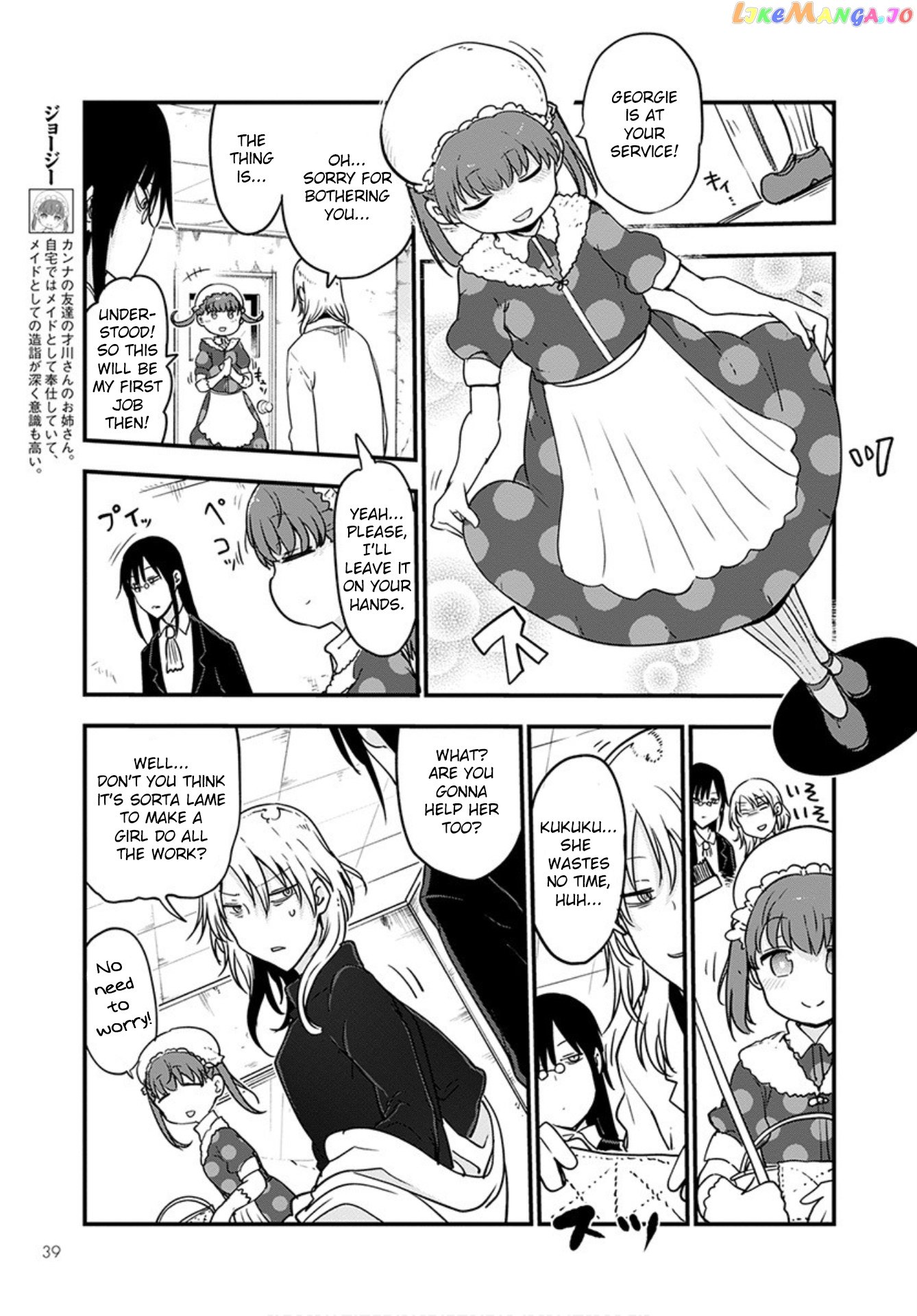 Kobayashi-San Chi No Maid Dragon chapter 101 - page 9