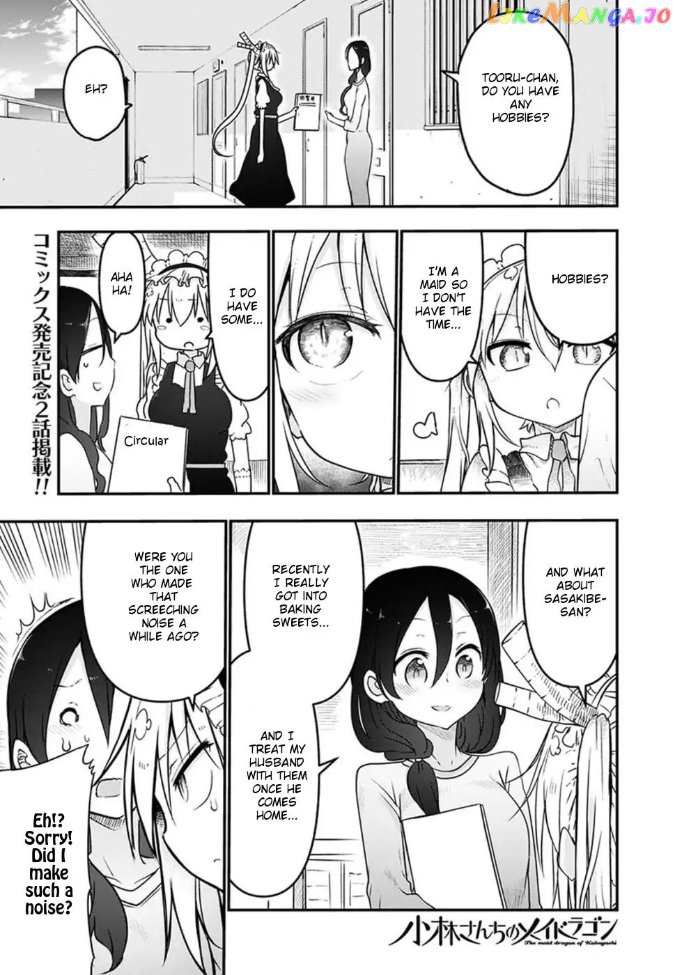 Kobayashi-San Chi No Maid Dragon chapter 60 - page 1