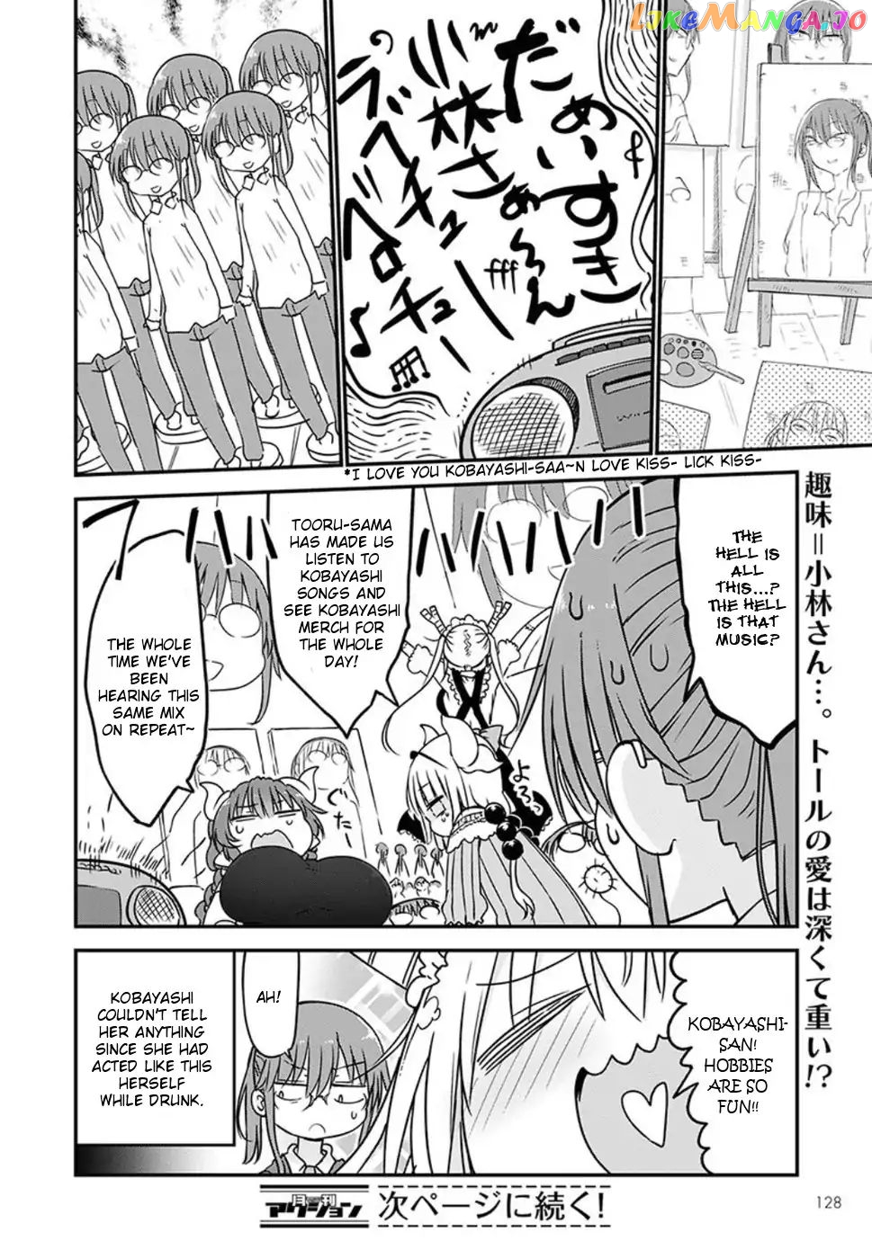 Kobayashi-San Chi No Maid Dragon chapter 60 - page 12