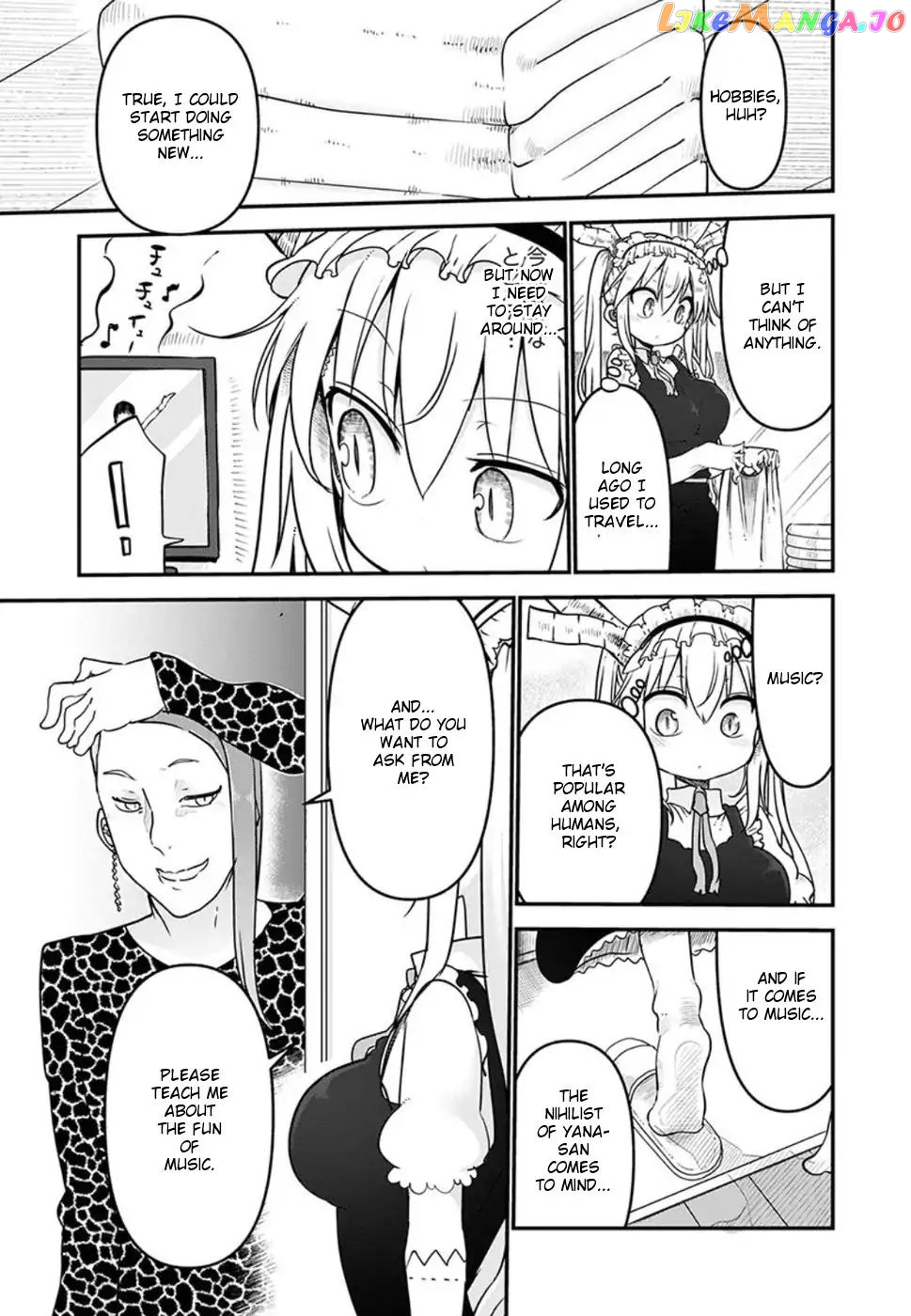 Kobayashi-San Chi No Maid Dragon chapter 60 - page 3