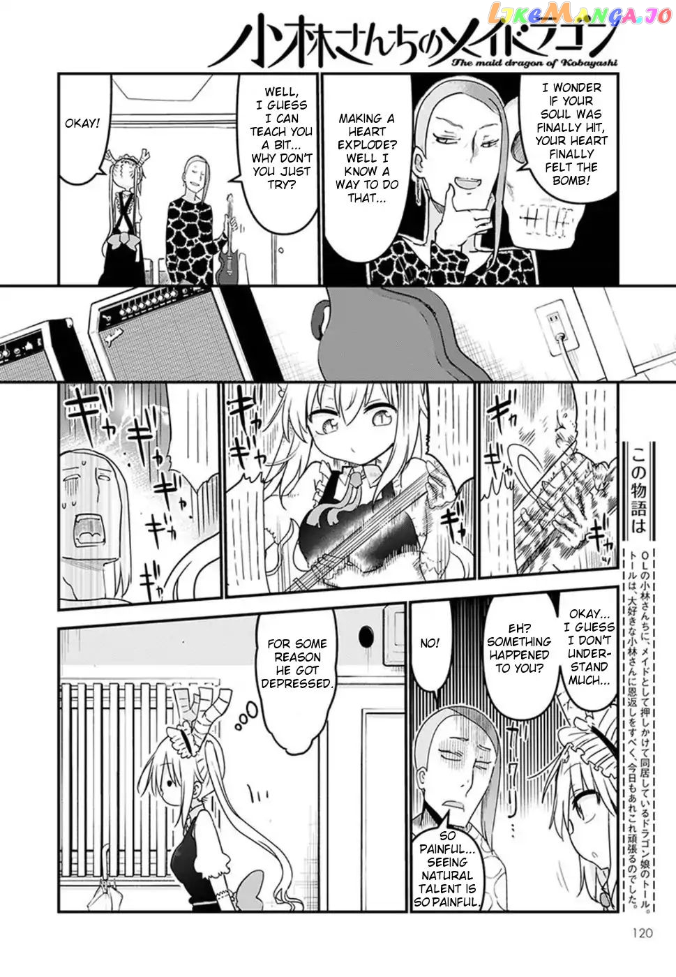 Kobayashi-San Chi No Maid Dragon chapter 60 - page 4