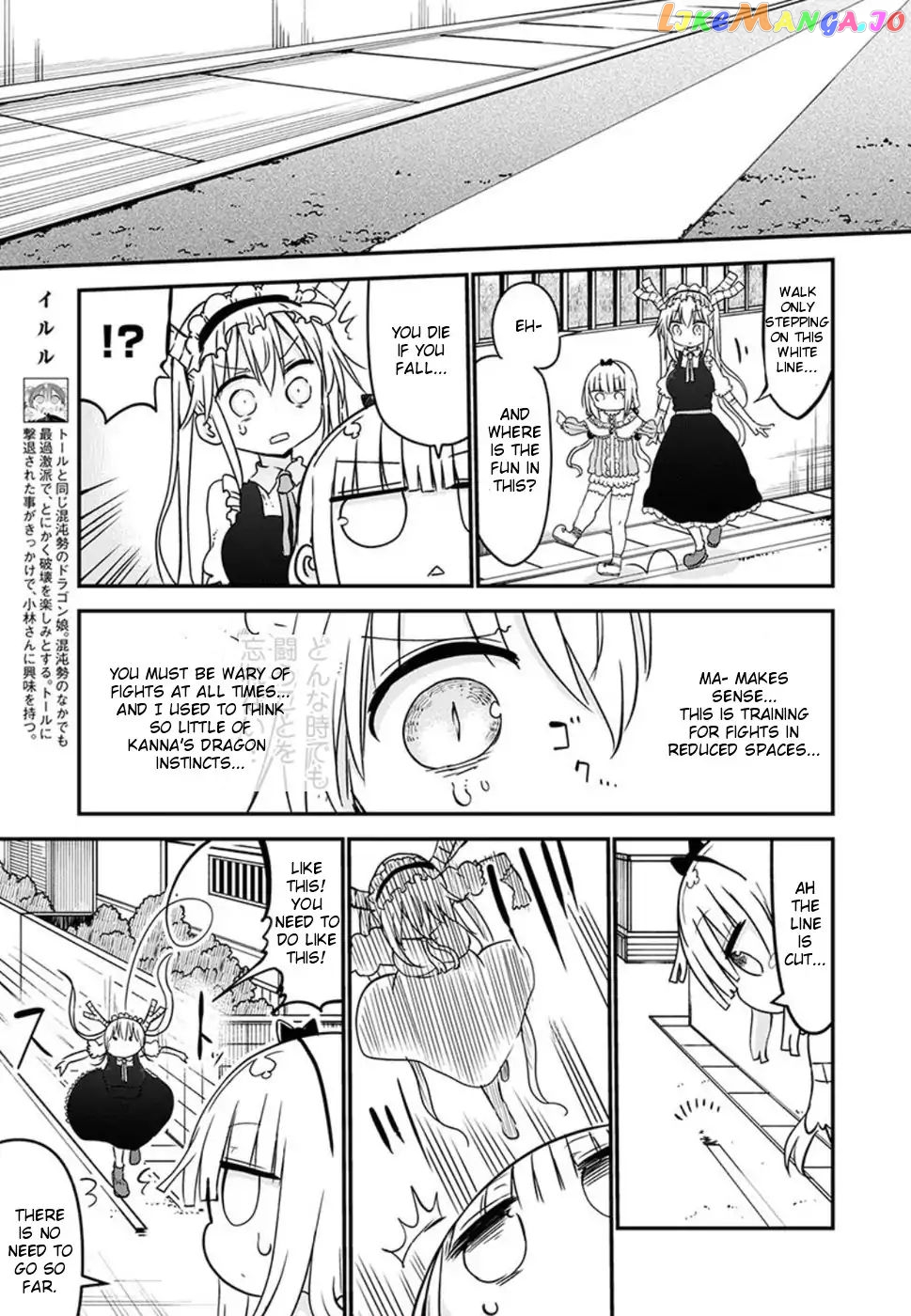 Kobayashi-San Chi No Maid Dragon chapter 60 - page 7