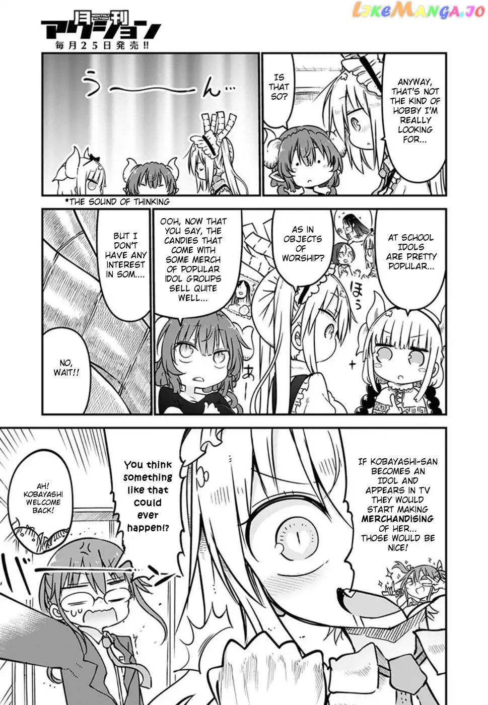 Kobayashi-San Chi No Maid Dragon chapter 60 - page 9