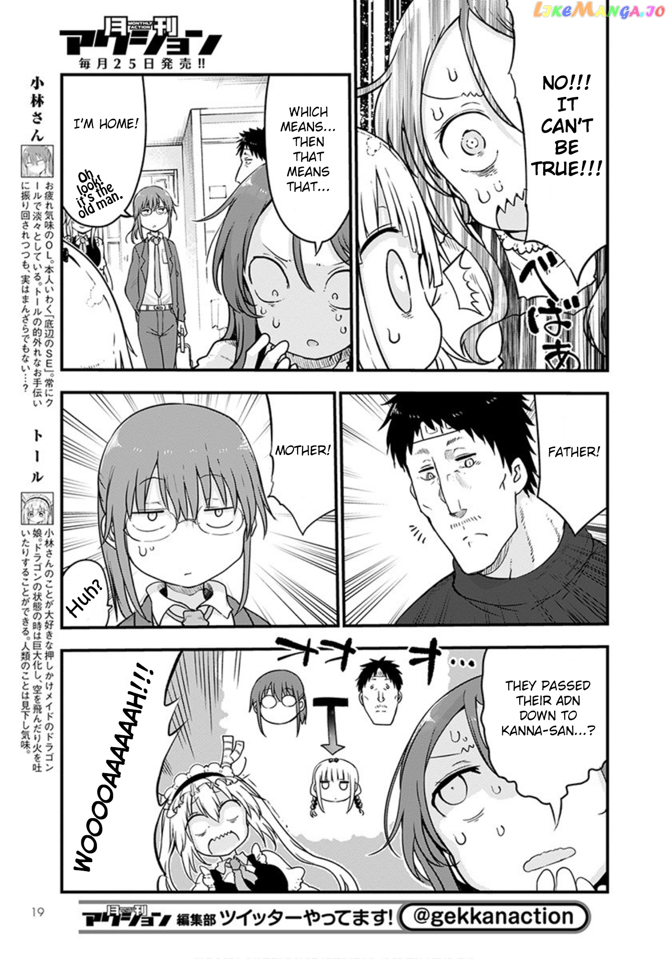 Kobayashi-San Chi No Maid Dragon chapter 102 - page 5