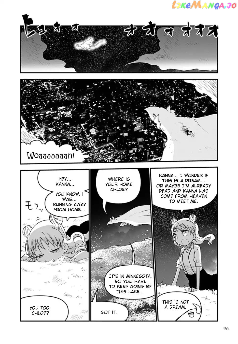 Kobayashi-San Chi No Maid Dragon chapter 62 - page 12