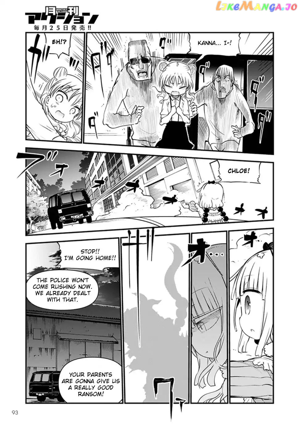 Kobayashi-San Chi No Maid Dragon chapter 62 - page 9