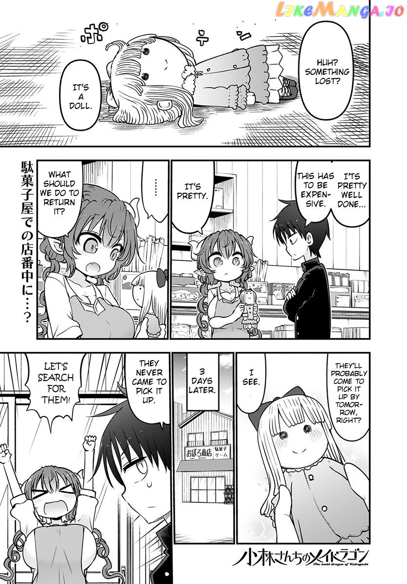 Kobayashi-San Chi No Maid Dragon chapter 63 - page 1