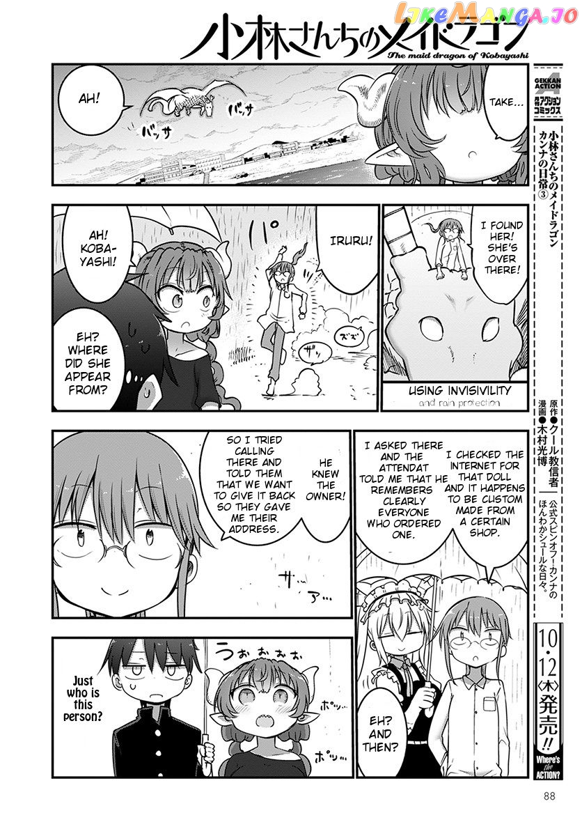 Kobayashi-San Chi No Maid Dragon chapter 63 - page 10