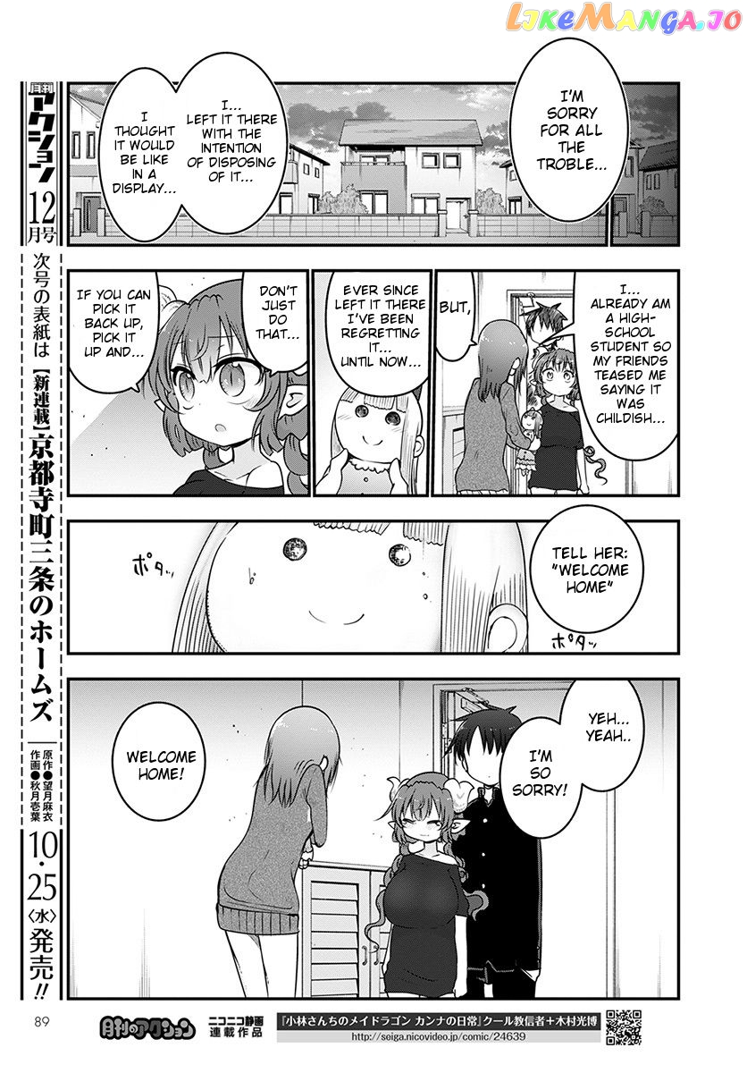 Kobayashi-San Chi No Maid Dragon chapter 63 - page 11