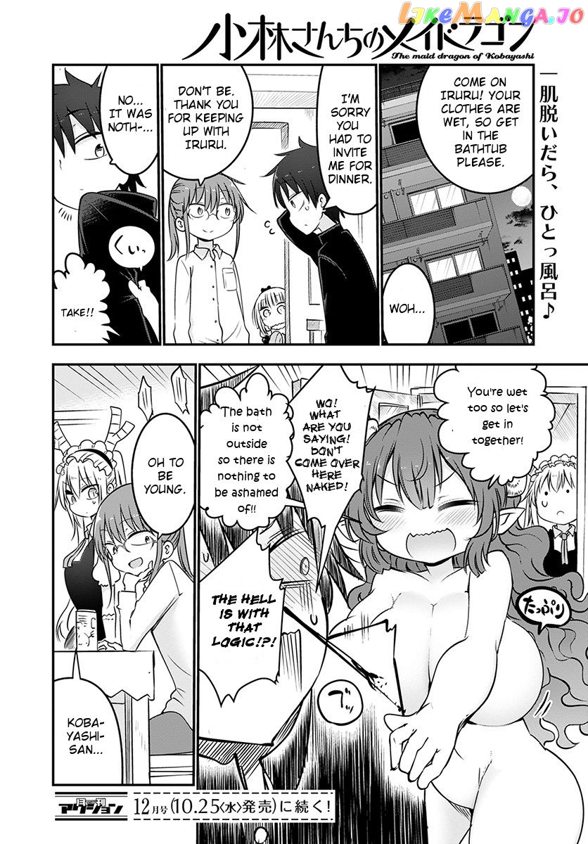 Kobayashi-San Chi No Maid Dragon chapter 63 - page 12