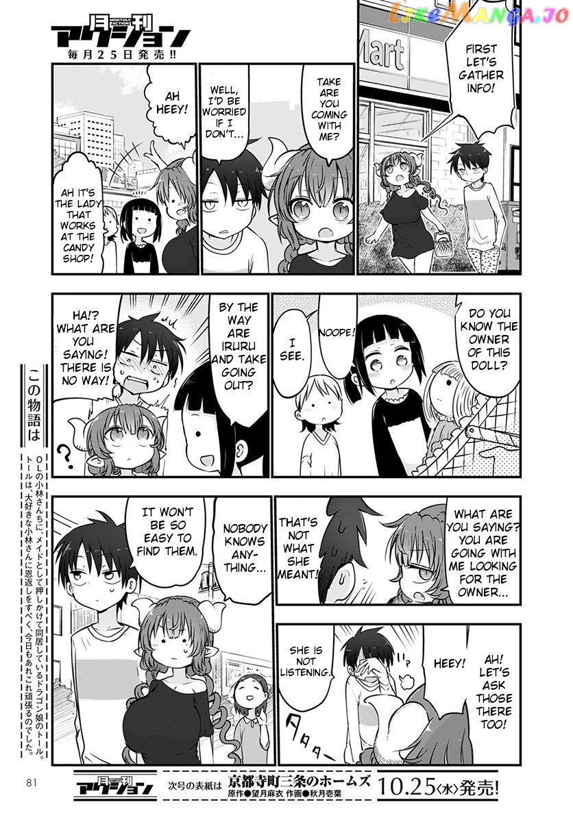 Kobayashi-San Chi No Maid Dragon chapter 63 - page 3