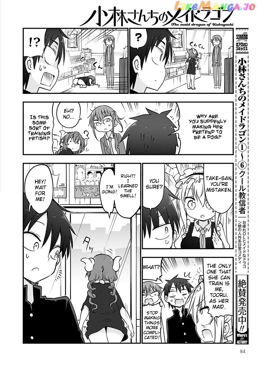 Kobayashi-San Chi No Maid Dragon chapter 63 - page 6