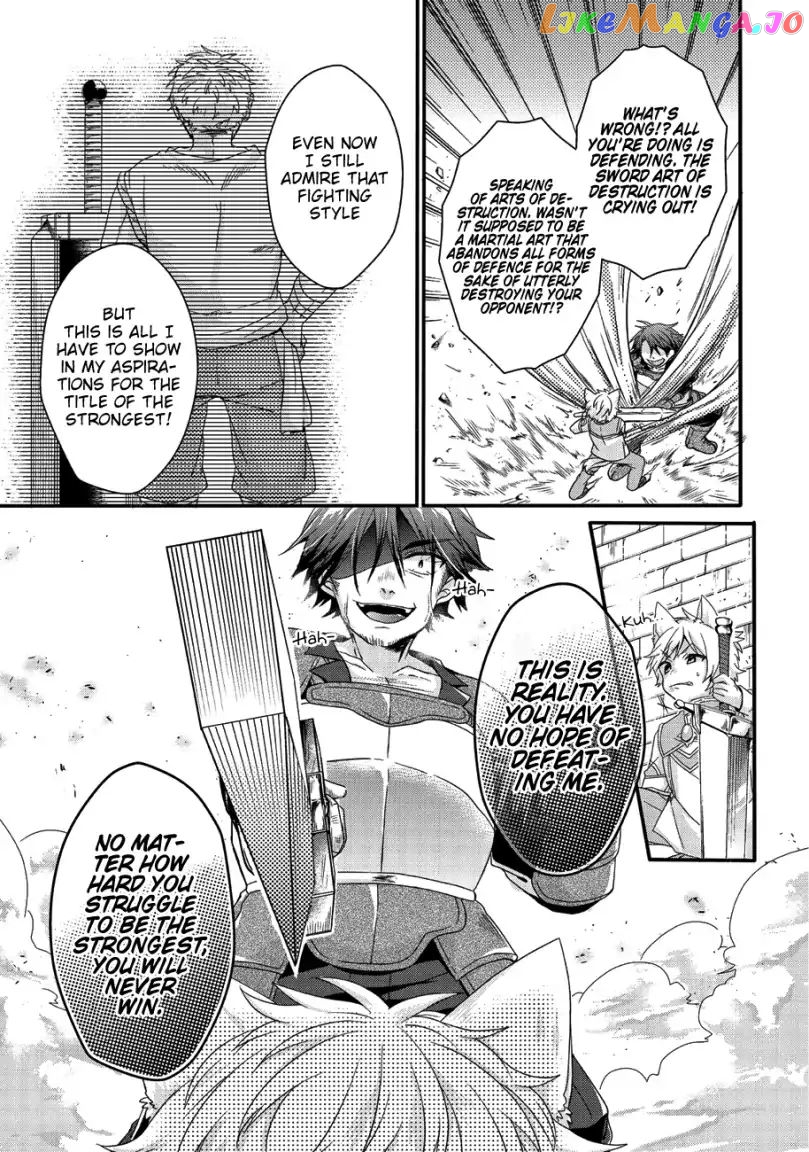 World Teacher – Isekaishiki Kyouiku Agent chapter 20 - page 18