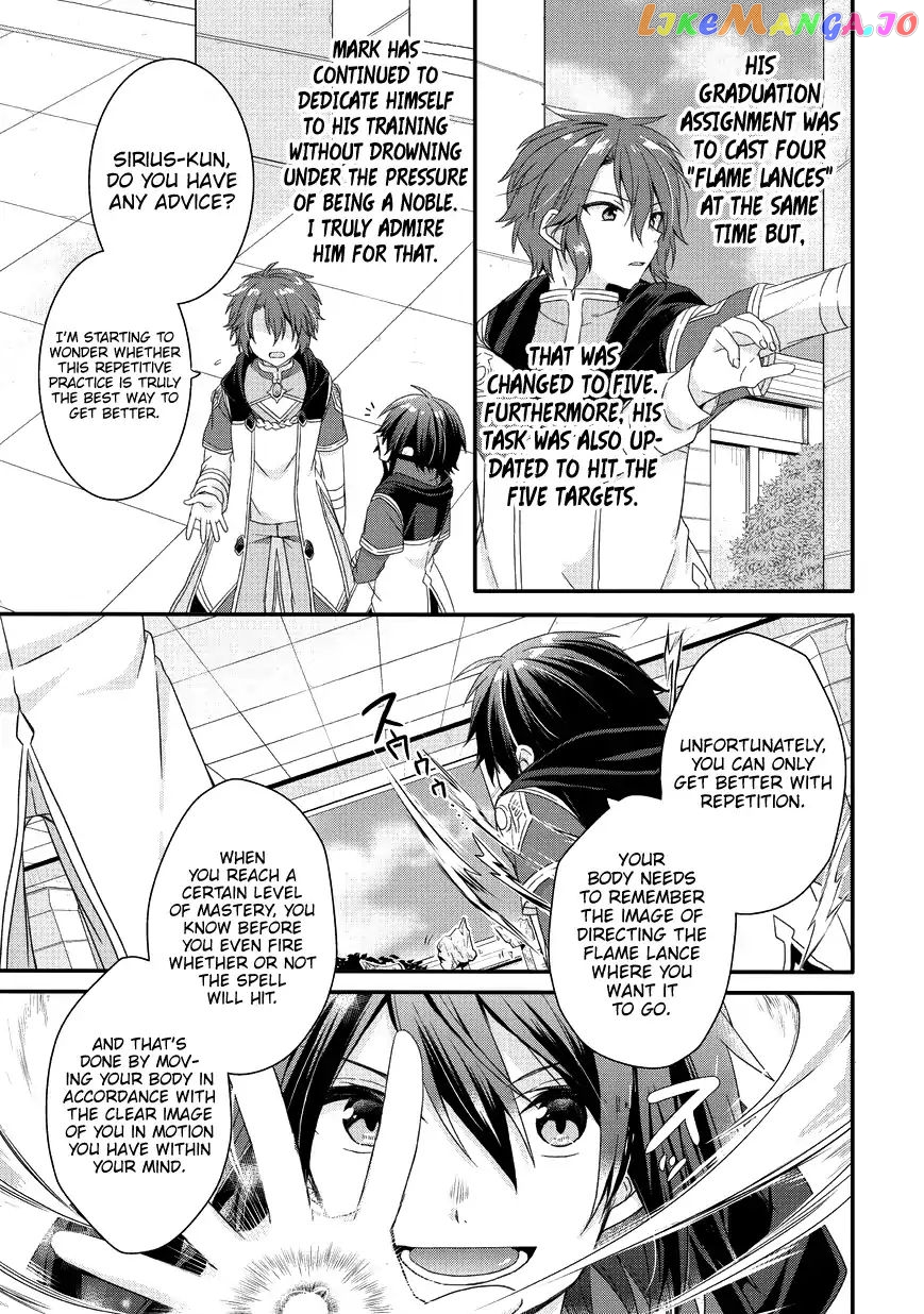 World Teacher – Isekaishiki Kyouiku Agent chapter 24 - page 4