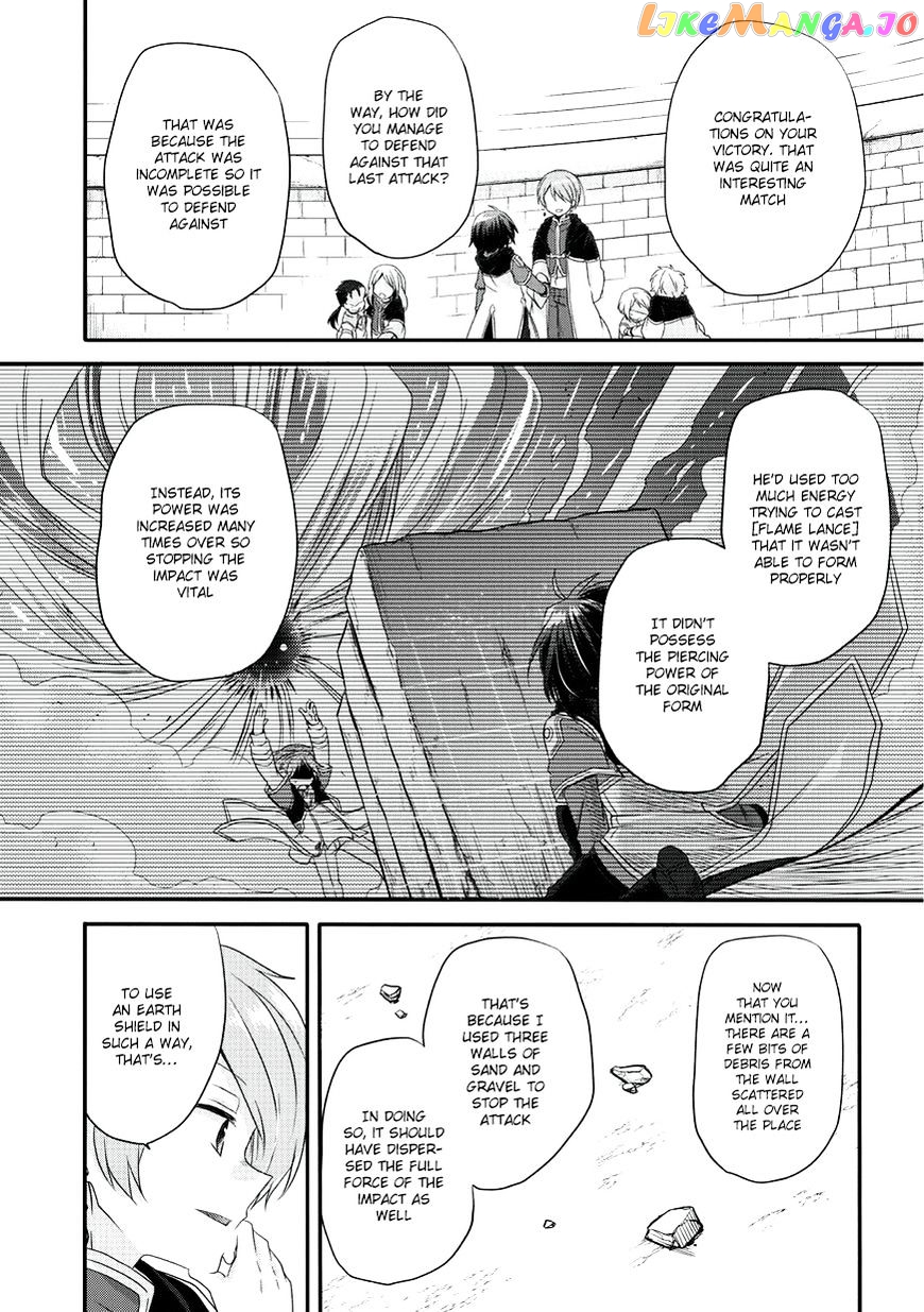 World Teacher – Isekaishiki Kyouiku Agent chapter 10 - page 5