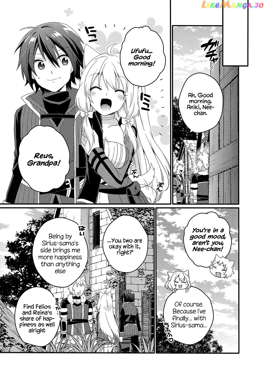 World Teacher – Isekaishiki Kyouiku Agent chapter 47 - page 3