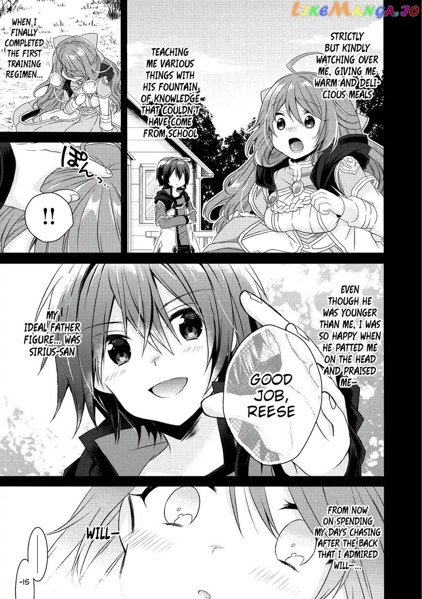 World Teacher – Isekaishiki Kyouiku Agent chapter 16 - page 7