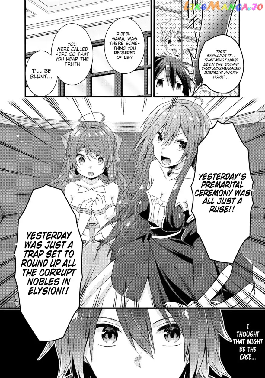 World Teacher – Isekaishiki Kyouiku Agent chapter 18 - page 3