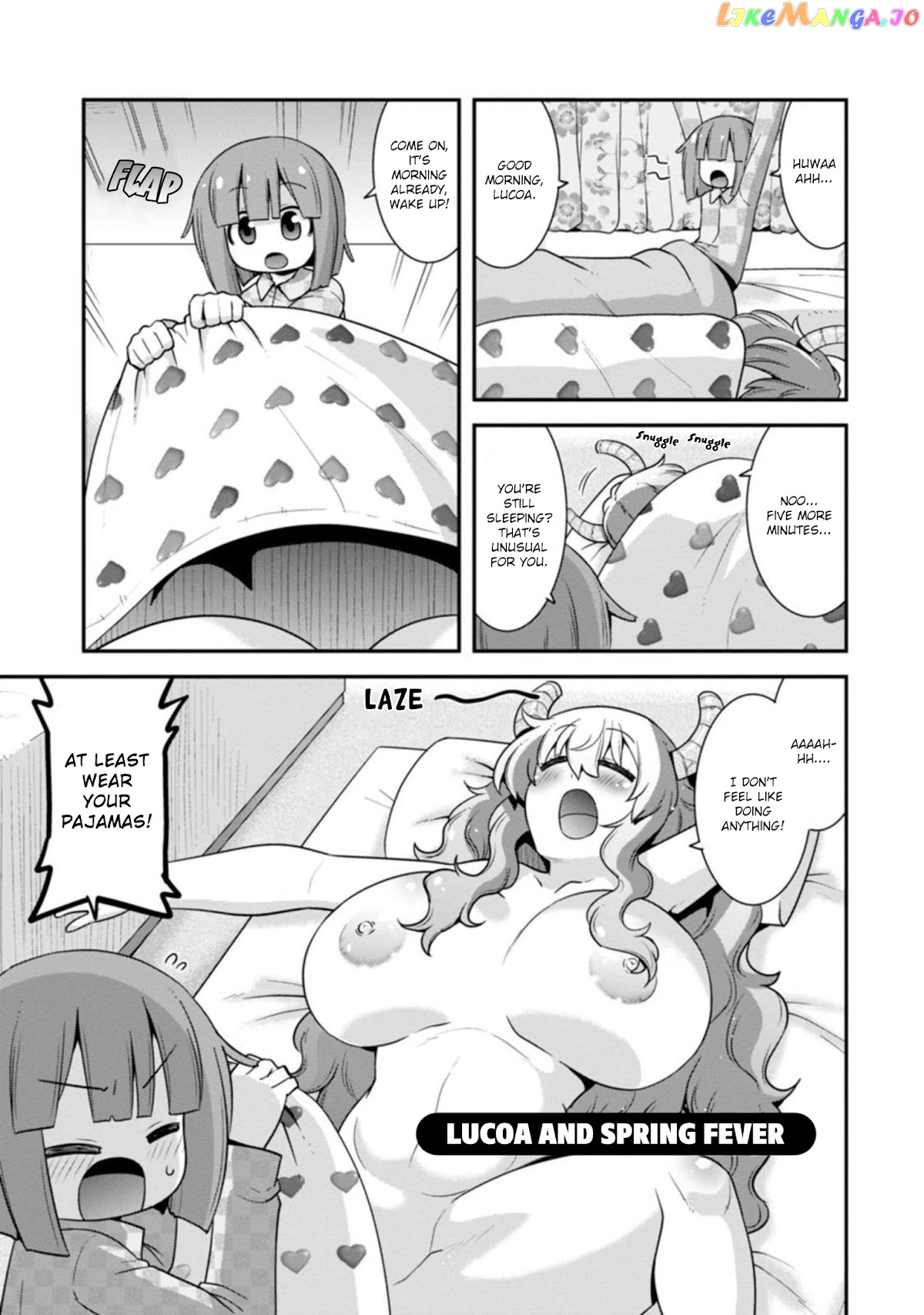 Miss Kobayashi's Dragon Maid: Lucoa is my xx chapter 29 - page 1