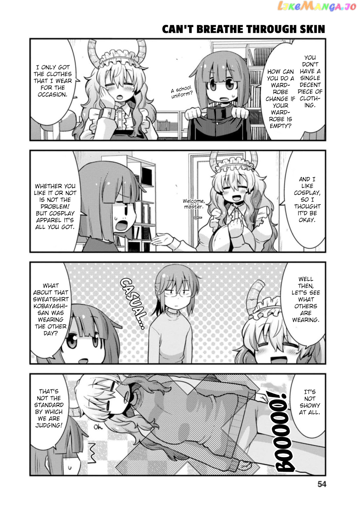 Miss Kobayashi's Dragon Maid: Lucoa is my xx chapter 30 - page 4