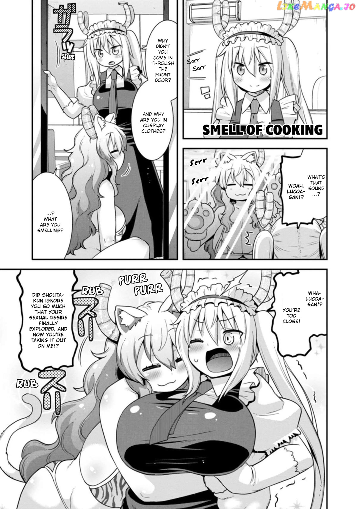 Miss Kobayashi's Dragon Maid: Lucoa is my xx chapter 31 - page 5