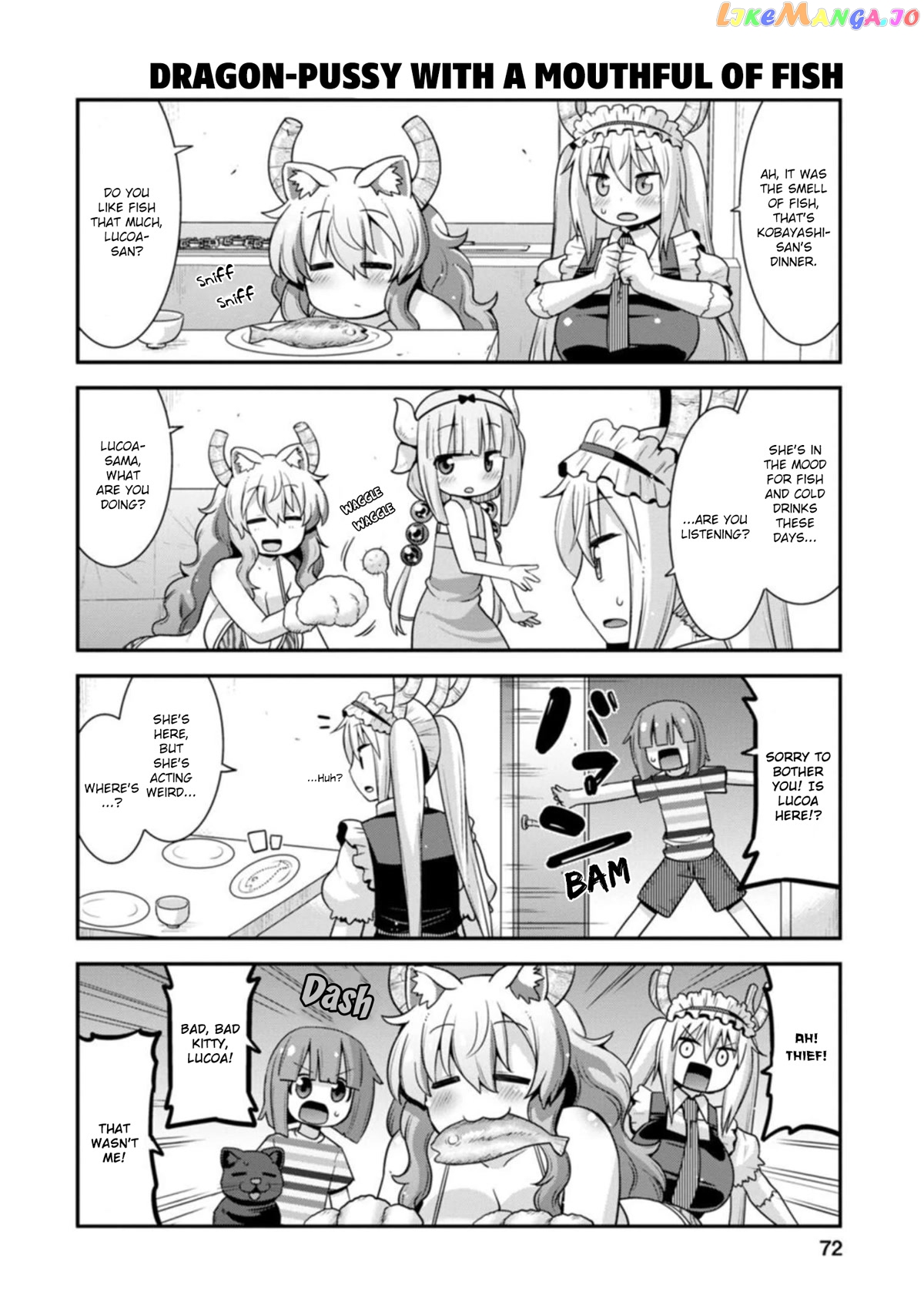 Miss Kobayashi's Dragon Maid: Lucoa is my xx chapter 31 - page 6