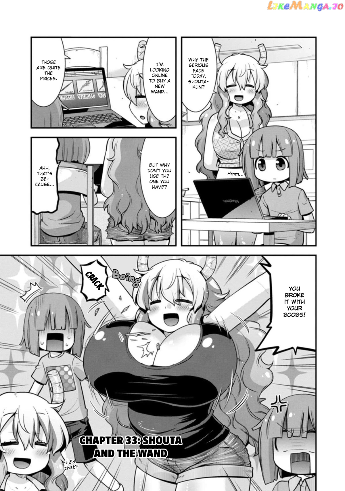 Miss Kobayashi's Dragon Maid: Lucoa is my xx chapter 33 - page 1