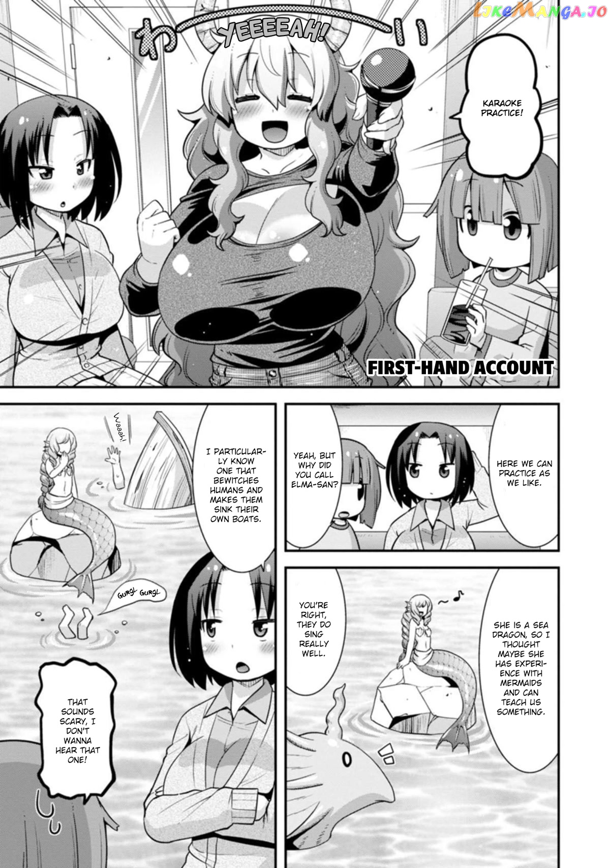 Miss Kobayashi's Dragon Maid: Lucoa is my xx chapter 35 - page 5