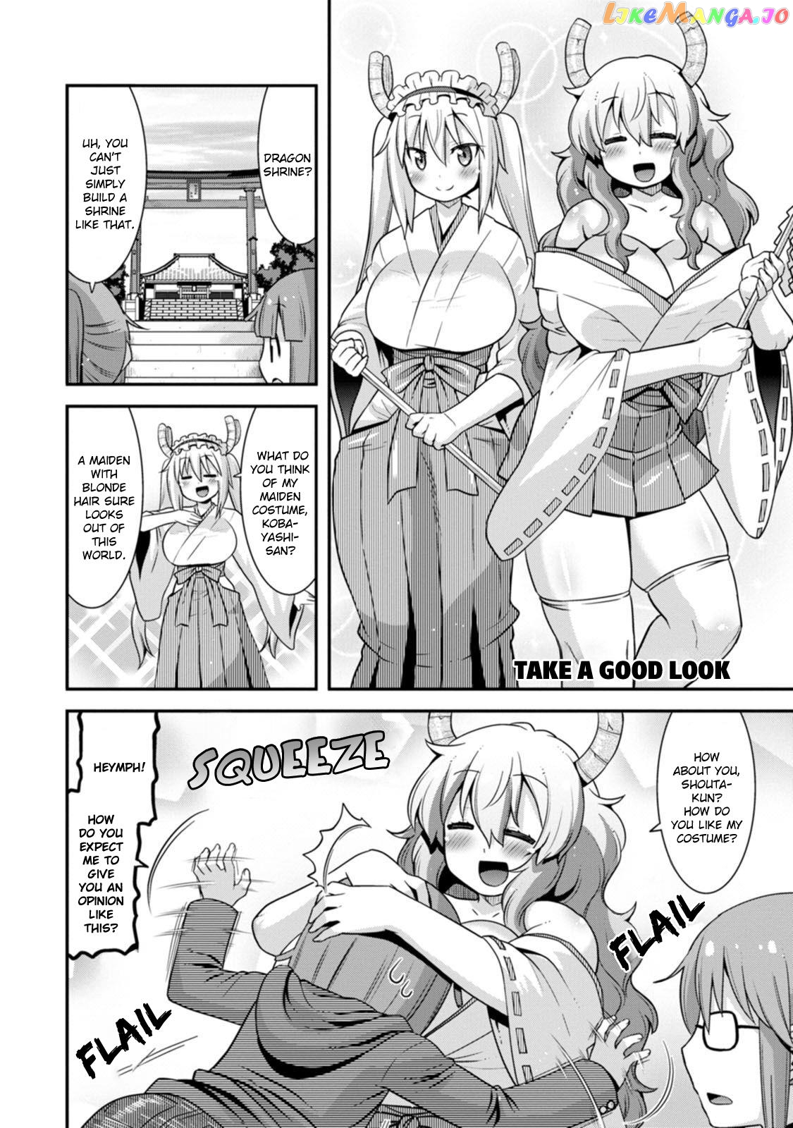 Miss Kobayashi's Dragon Maid: Lucoa is my xx chapter 36 - page 2