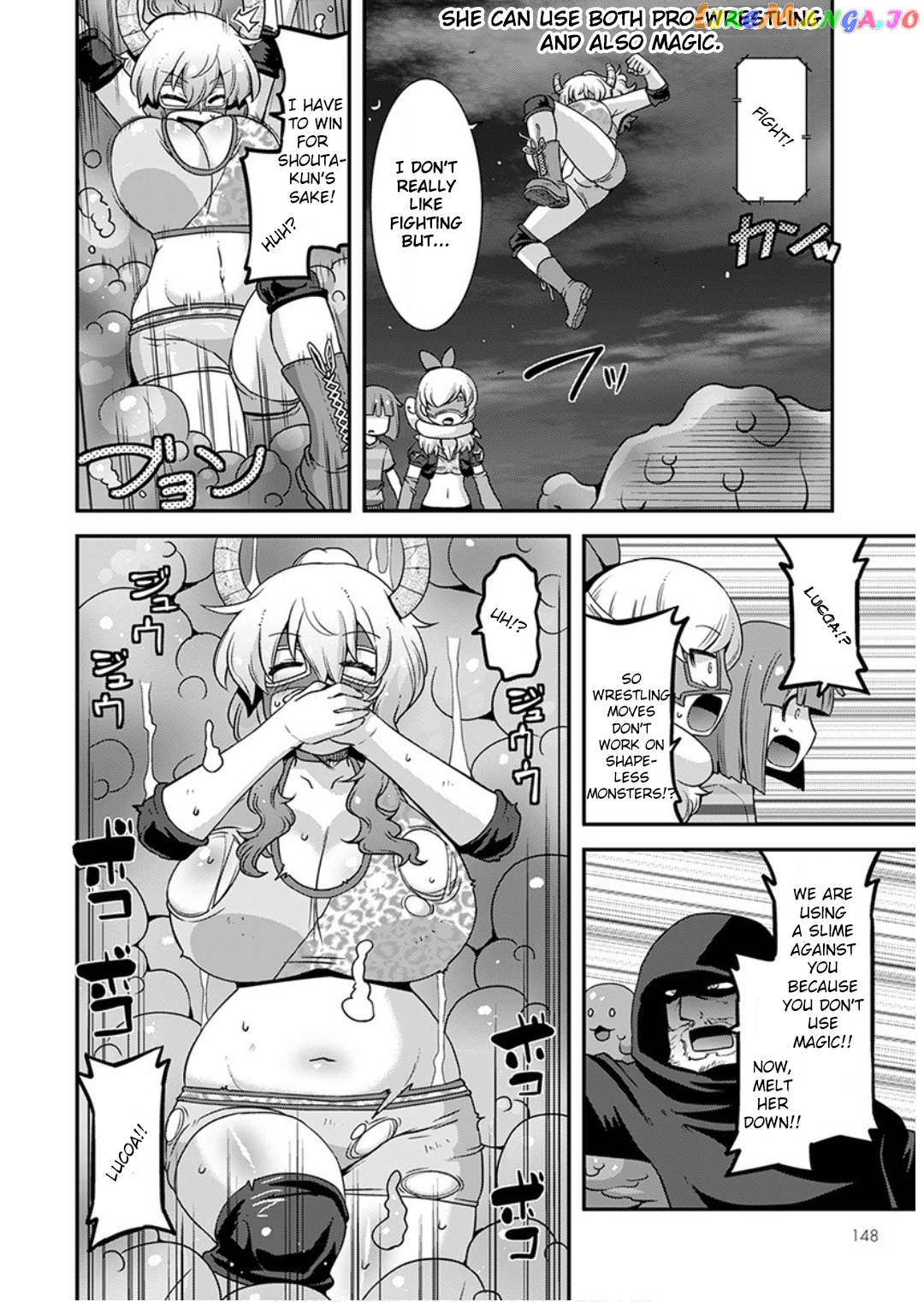 Miss Kobayashi's Dragon Maid: Lucoa is my xx chapter 16 - page 8