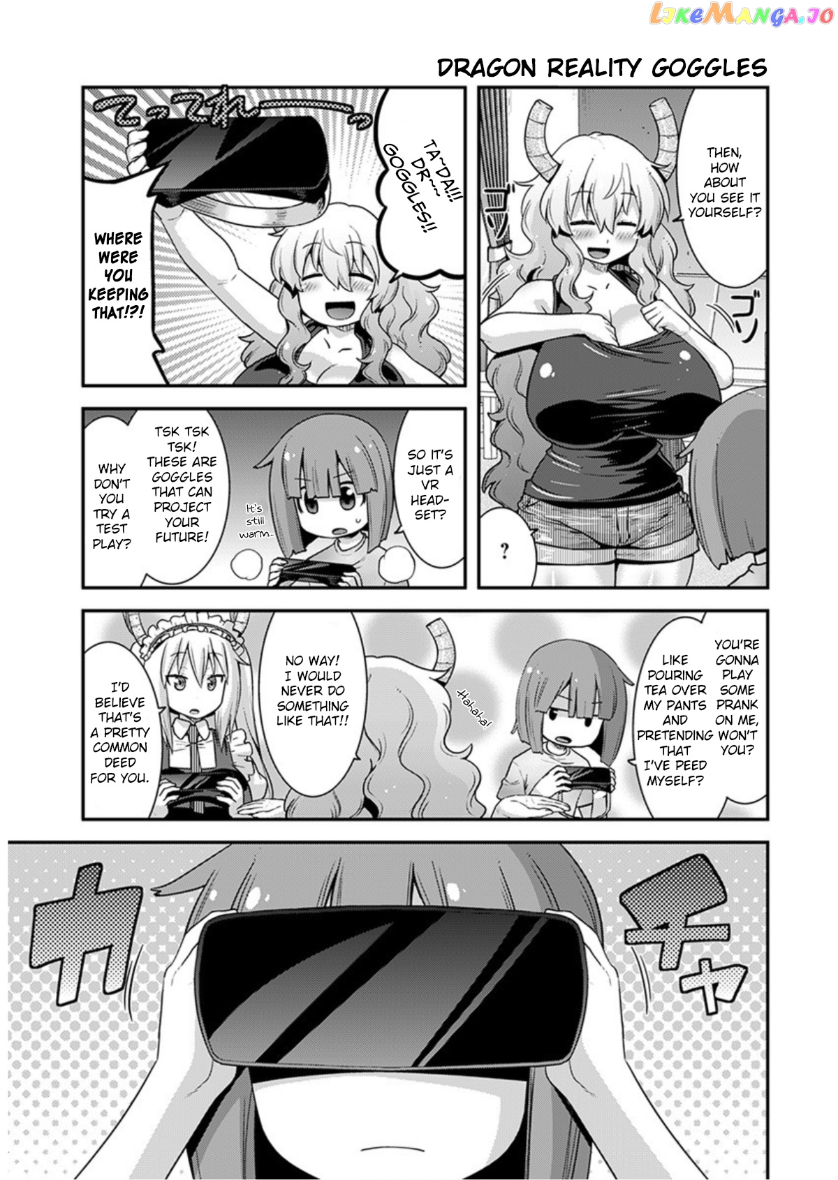 Miss Kobayashi's Dragon Maid: Lucoa is my xx chapter 18 - page 3