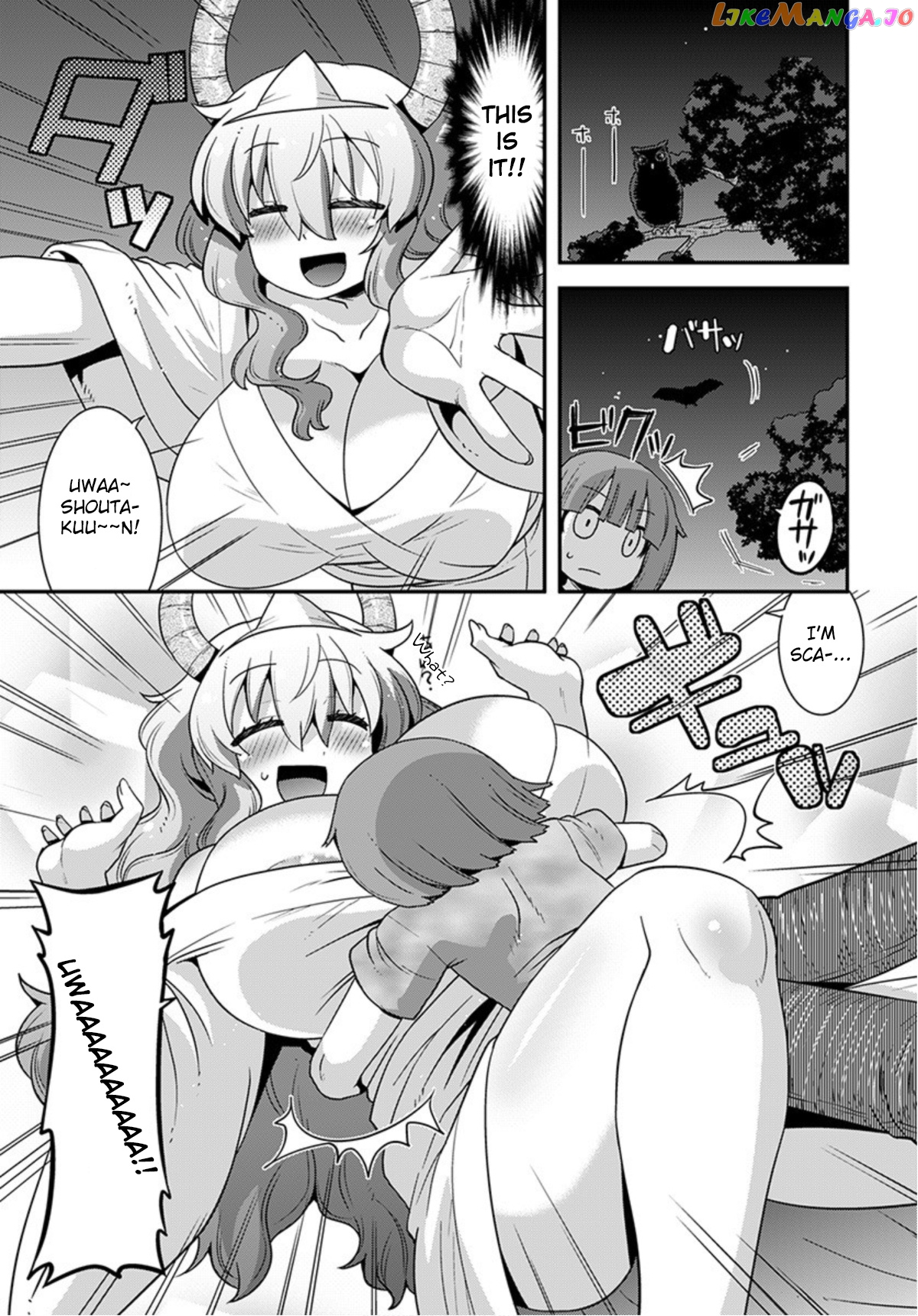 Miss Kobayashi's Dragon Maid: Lucoa is my xx chapter 19 - page 7