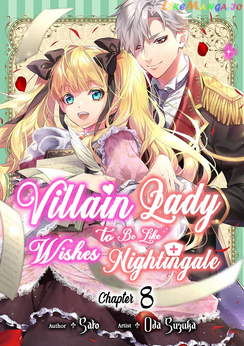 Villain Lady Wishes To Be Like Nightingale chapter 8 LIKE MANGA