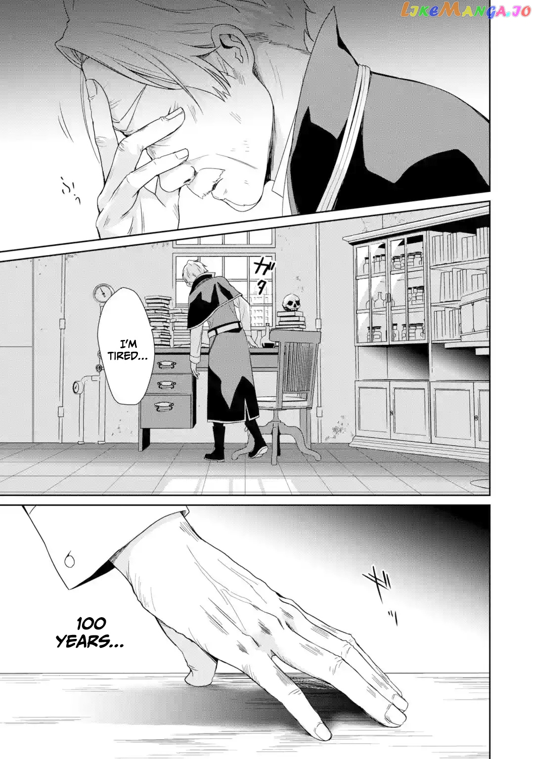 Kiwameta Renkinjutsu Ni, Fukanou Wa Nai chapter 1 - page 3