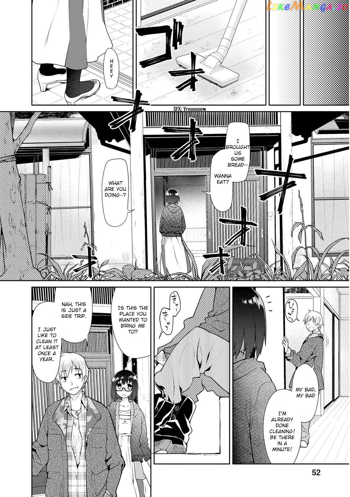 Seishun No After chapter 2 - page 12