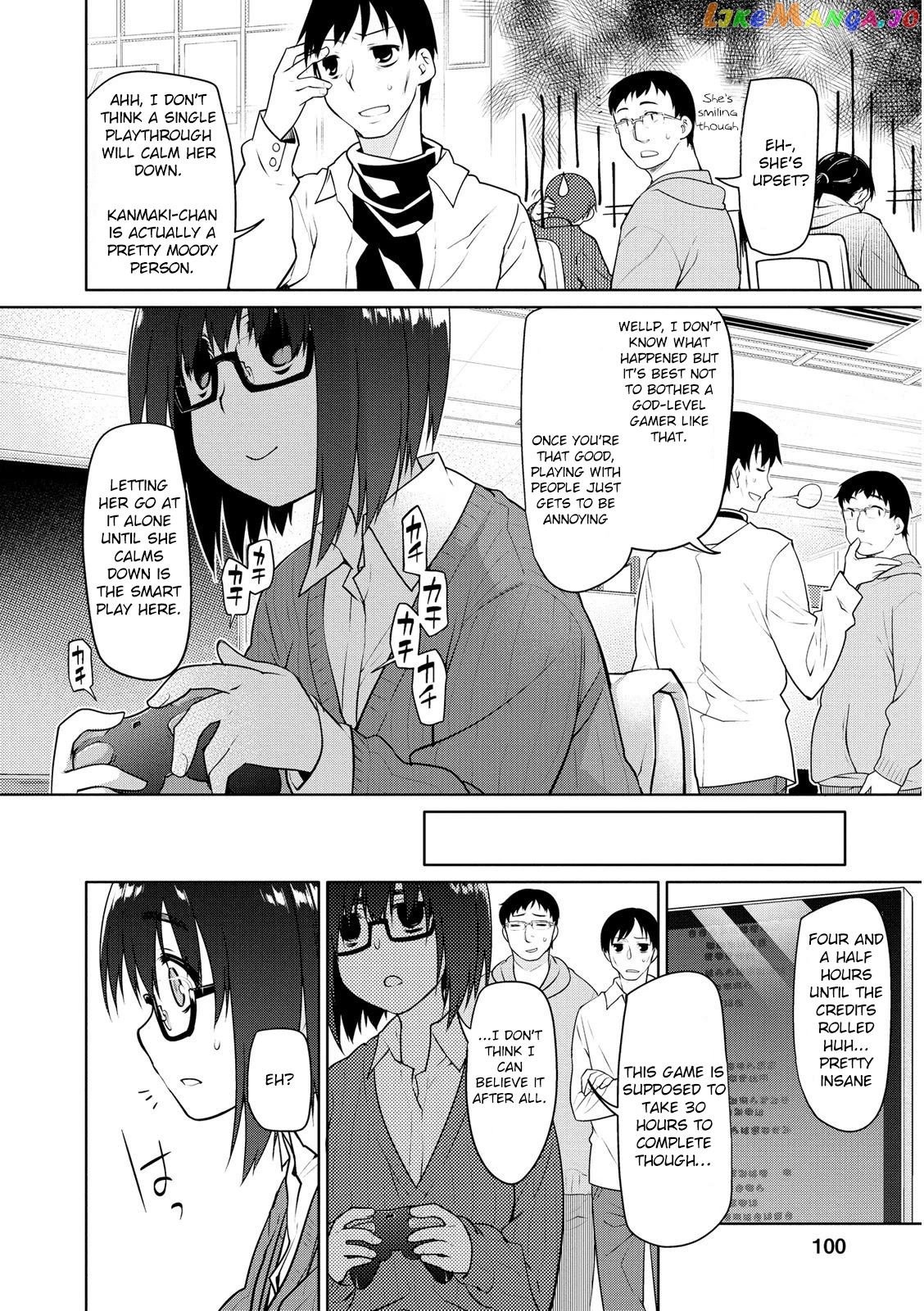 Seishun No After chapter 4 - page 10