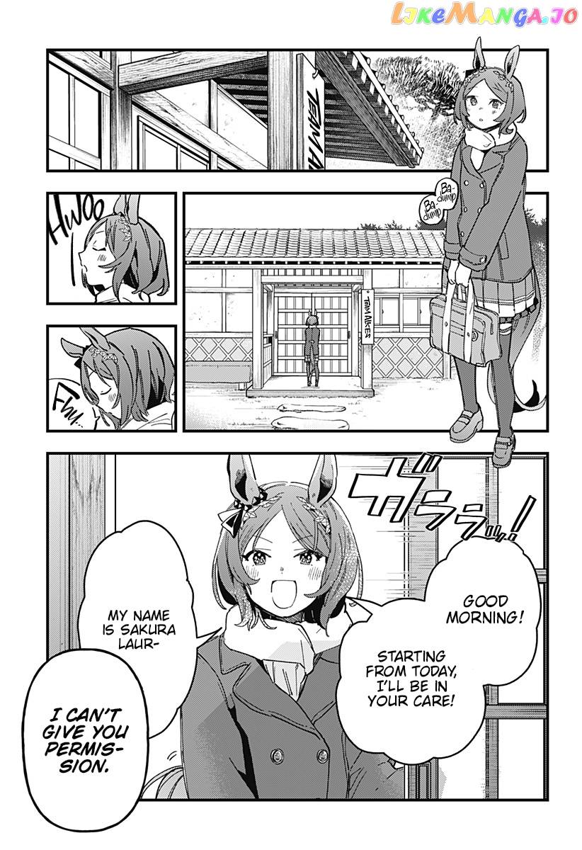 Uma Musume Pretty Derby Star Blossom chapter 2 - page 3