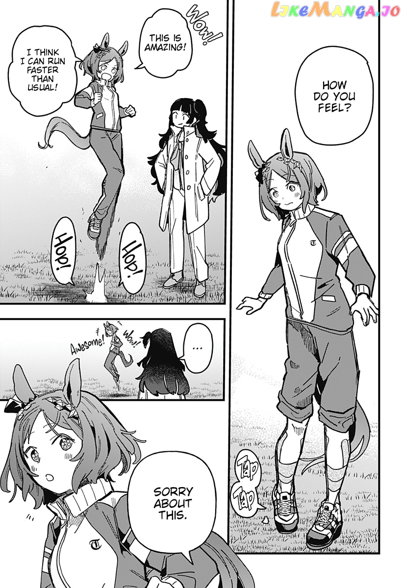 Uma Musume Pretty Derby Star Blossom chapter 3 - page 9