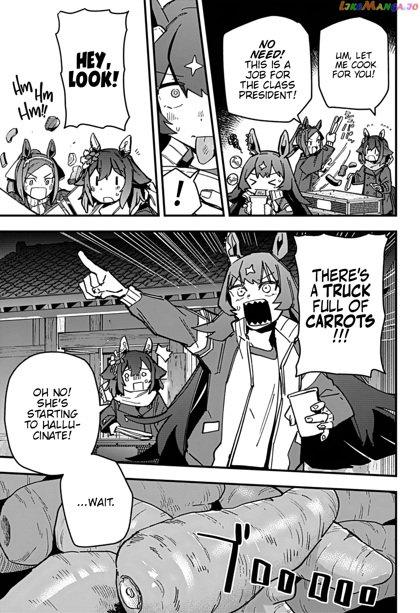 Uma Musume Pretty Derby Star Blossom chapter 6 - page 21